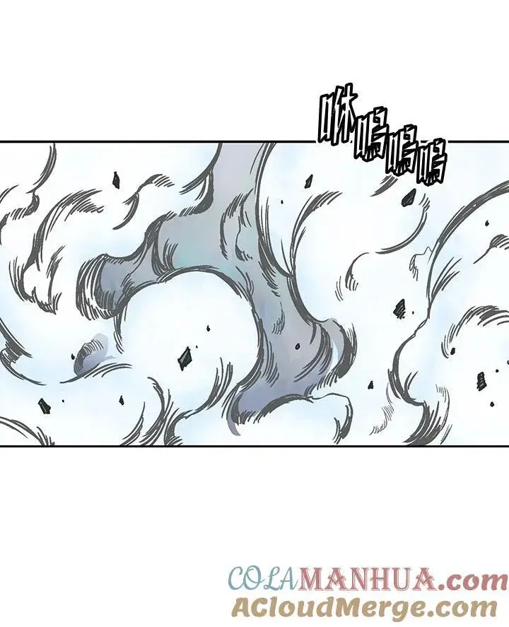 漫画《战王传记》第34话第46张图