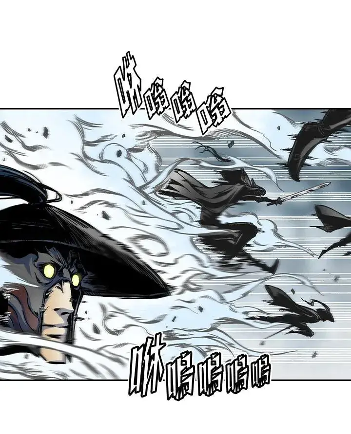 漫画《战王传记》第34话第47张图
