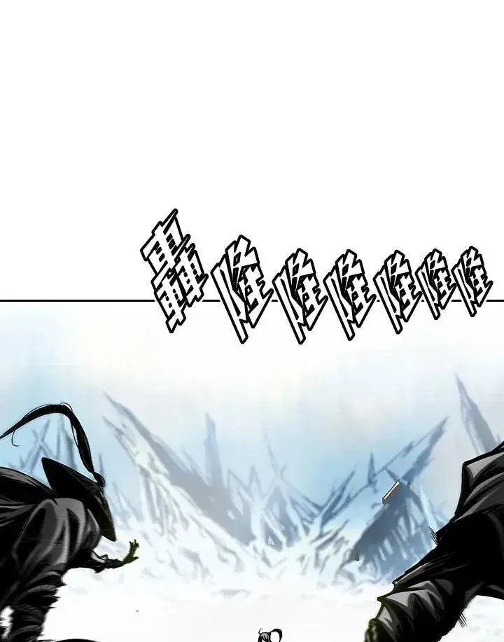 漫画《战王传记》第34话第48张图