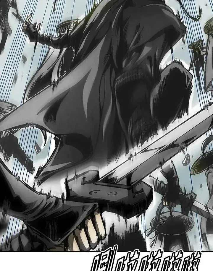 漫画《战王传记》第34话第50张图