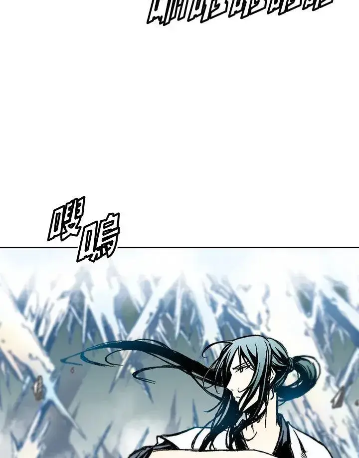 漫画《战王传记》第34话第51张图