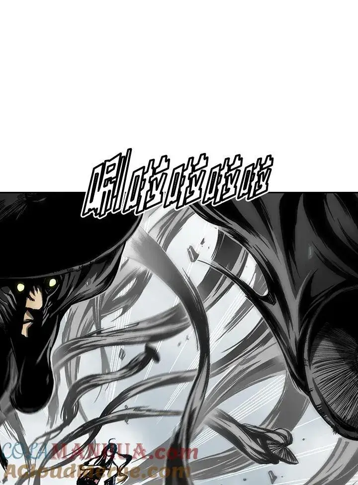 漫画《战王传记》第34话第55张图