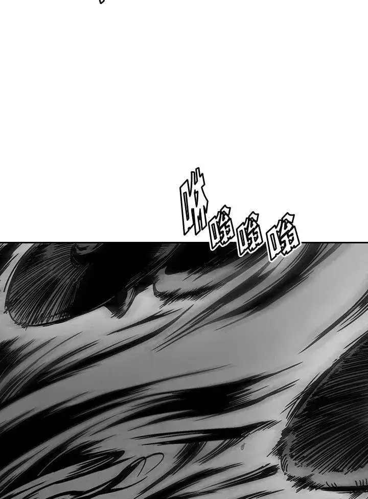 漫画《战王传记》第34话第59张图