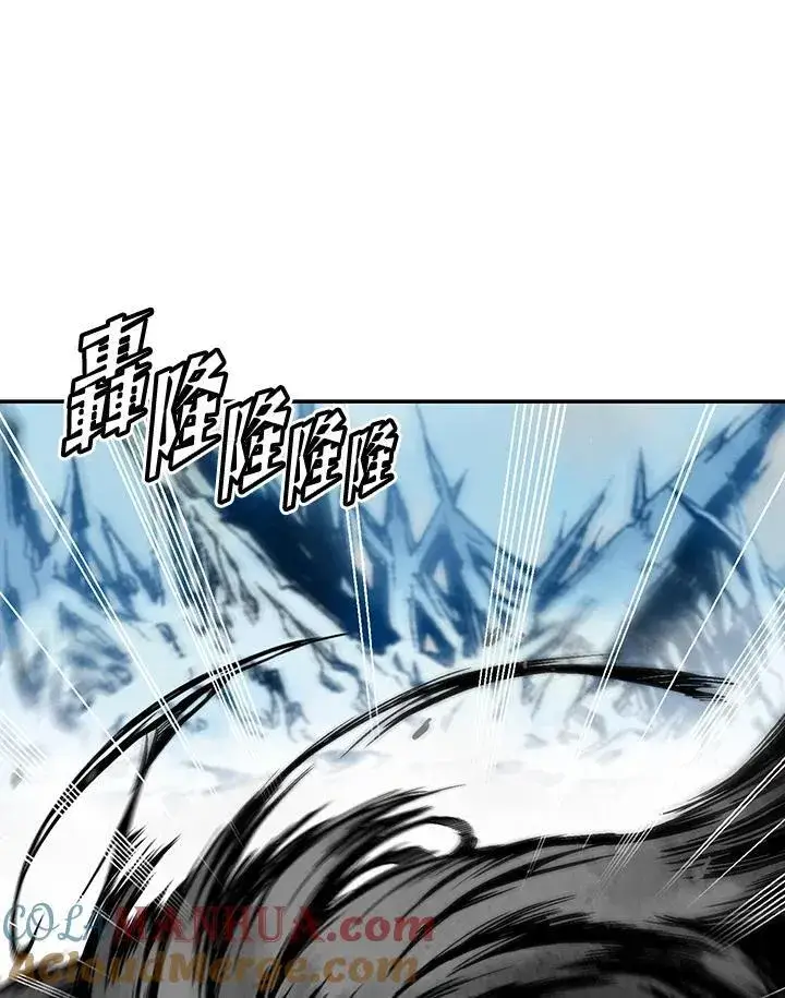 漫画《战王传记》第34话第61张图