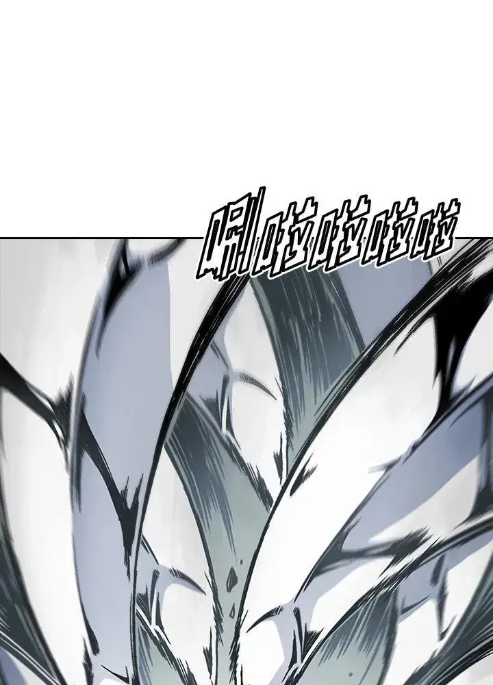 漫画《战王传记》第34话第66张图