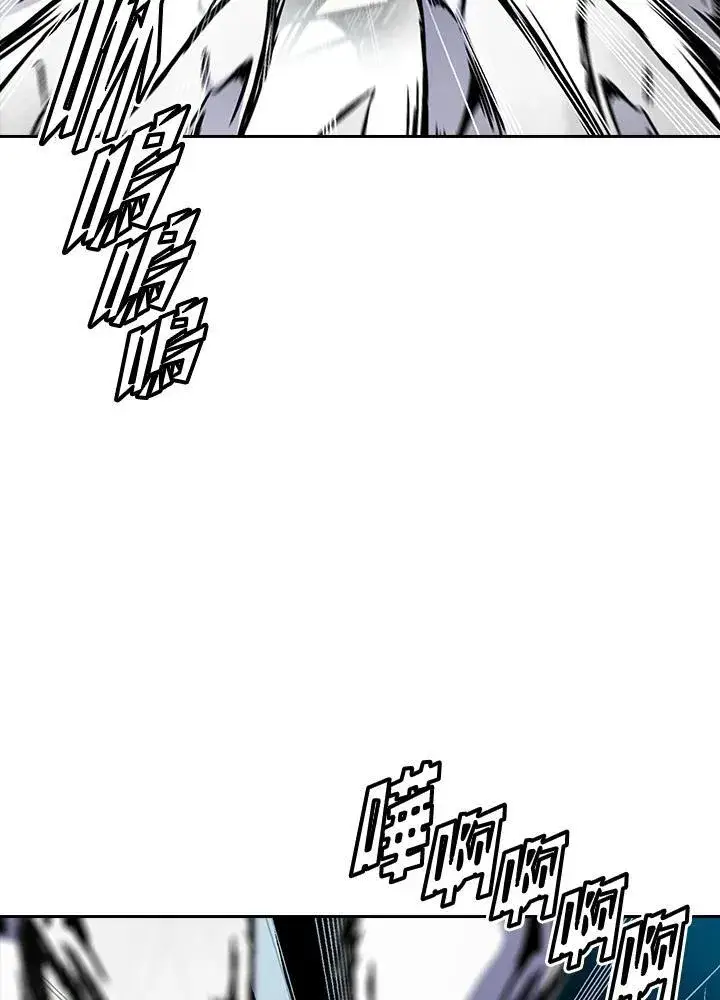 漫画《战王传记》第34话第69张图