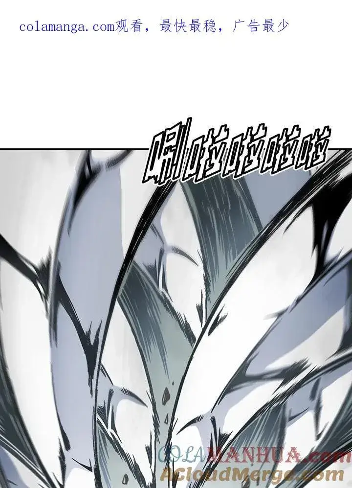 漫画《战王传记》第34话第74张图