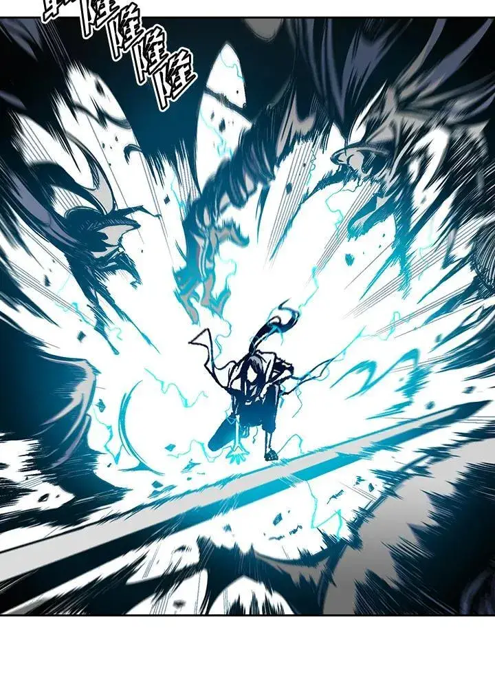 《战王传记》第35话图14