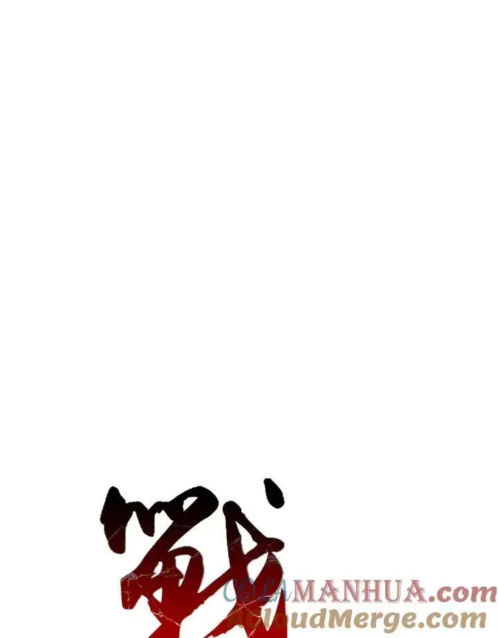 《战王传记》第35话图22