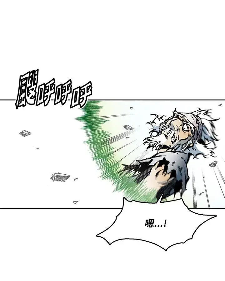 《战王传记》第35话图30