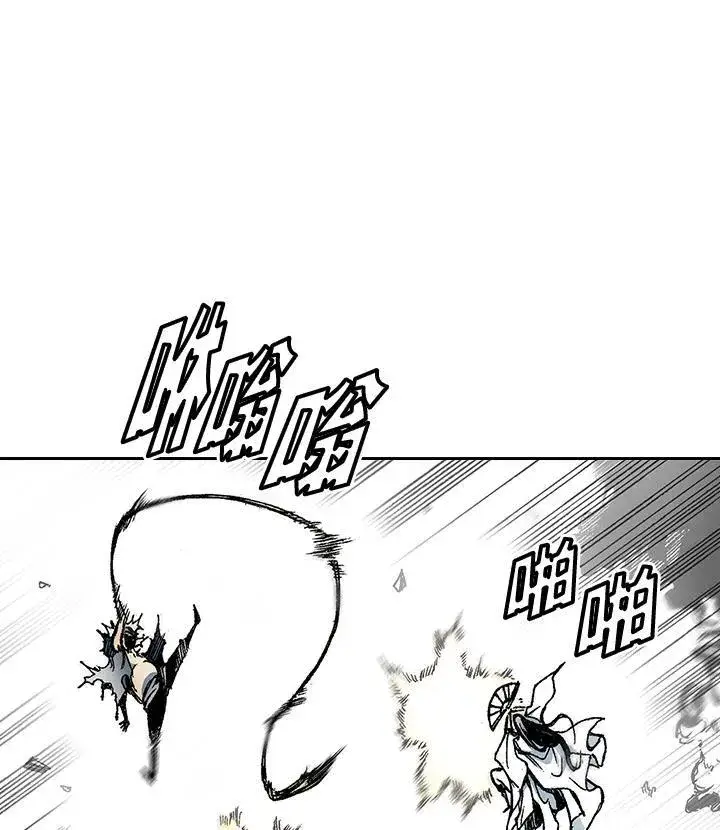 《战王传记》第35话图38