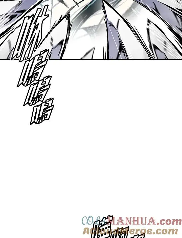 《战王传记》第35话图4