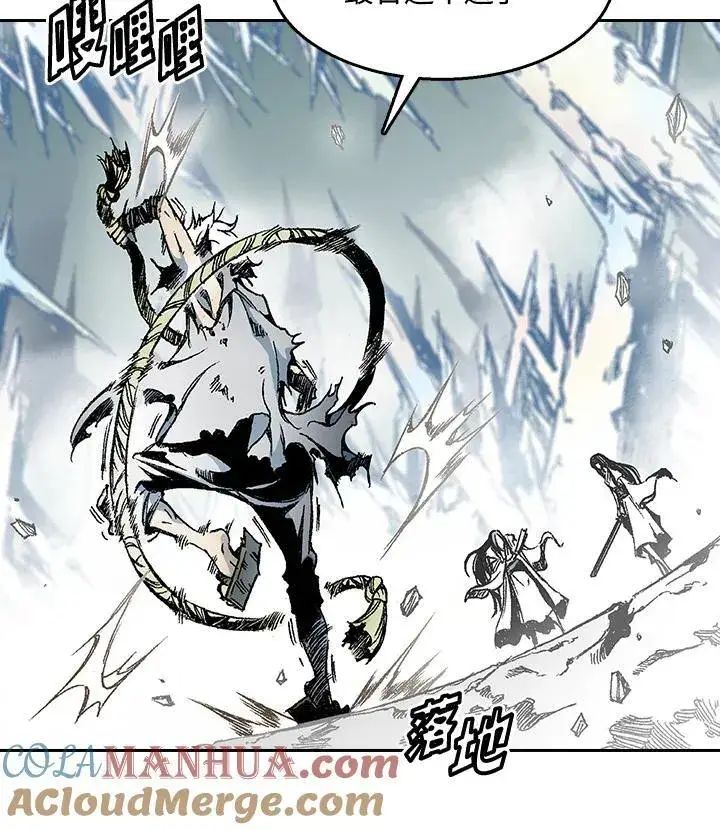 《战王传记》第35话图40