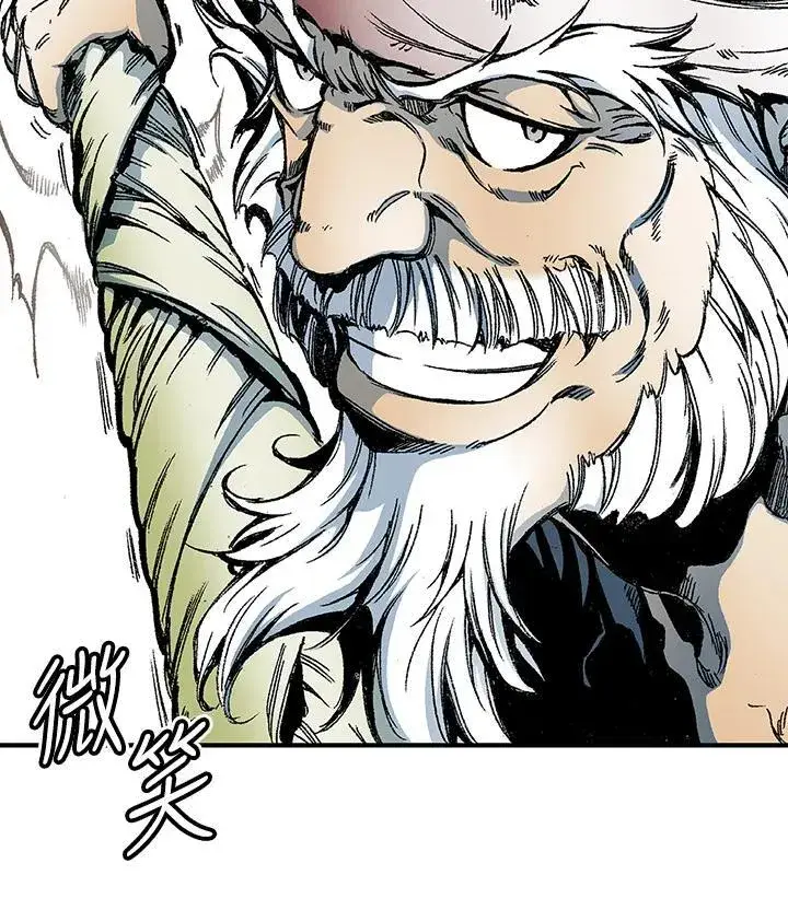 《战王传记》第35话图42