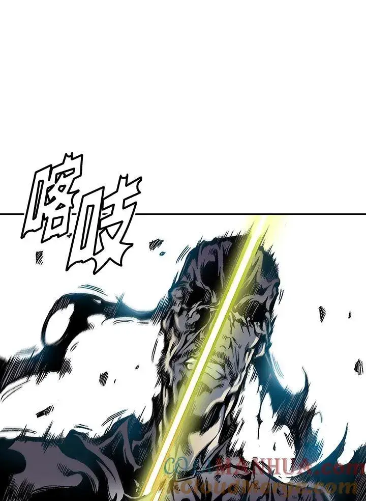 《战王传记》第35话图43