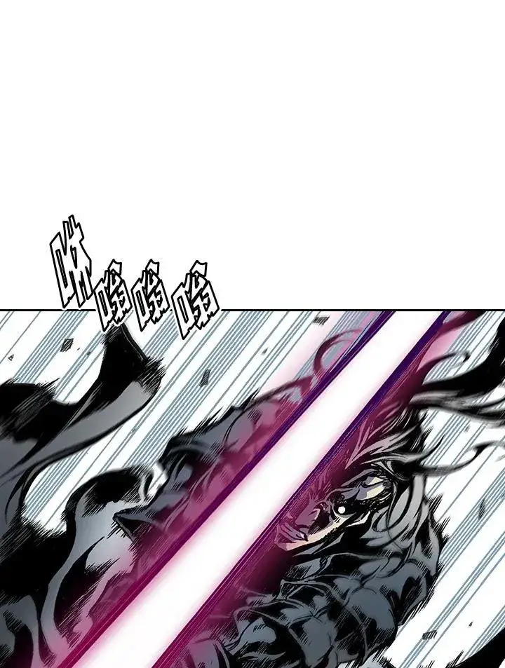 《战王传记》第35话图48