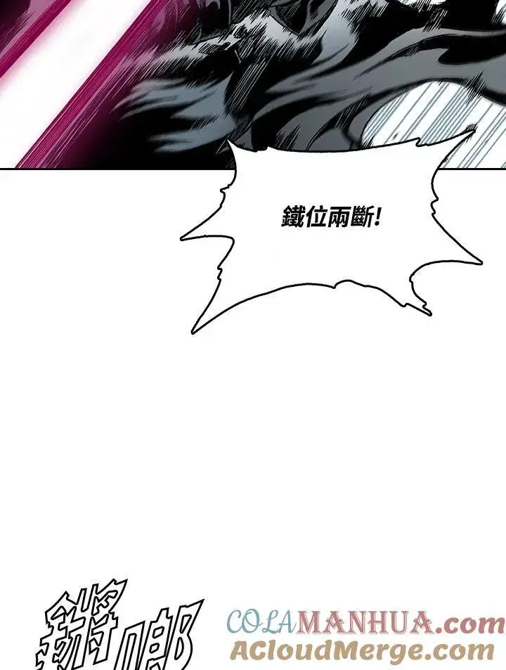 《战王传记》第35话图49