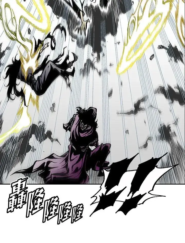 《战王传记》第35话图59