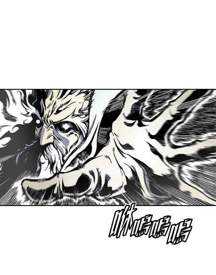 《战王传记》第35话图60