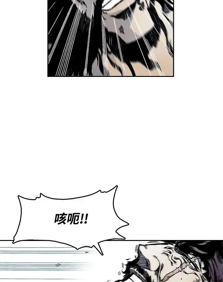 《战王传记》第35话图62
