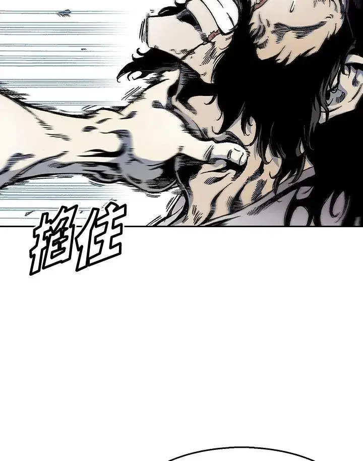 《战王传记》第35话图63