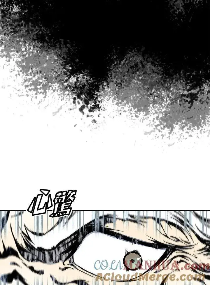 《战王传记》第36话图16