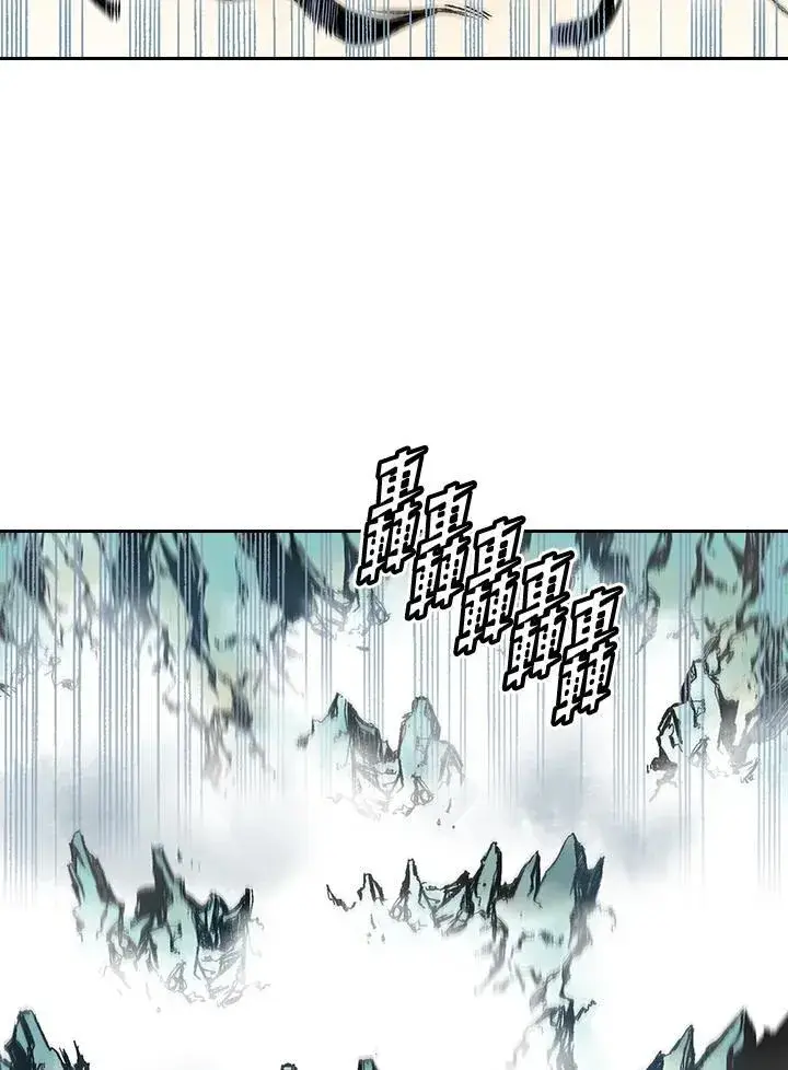 《战王传记》第36话图17