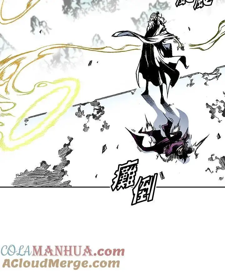 《战王传记》第36话图22