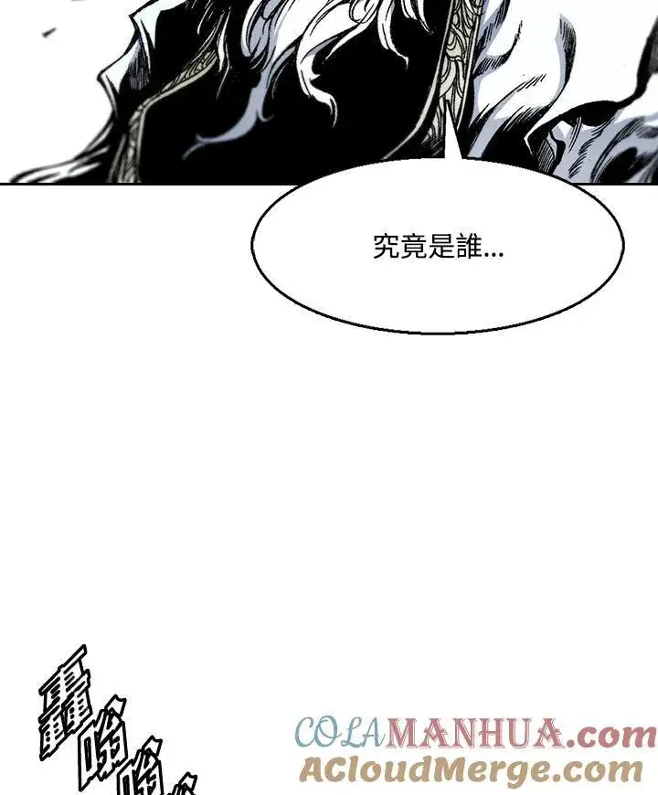《战王传记》第36话图25