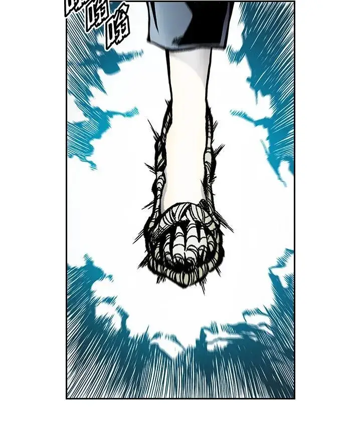 《战王传记》第36话图26
