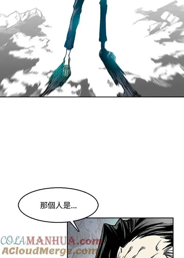 《战王传记》第36话图28