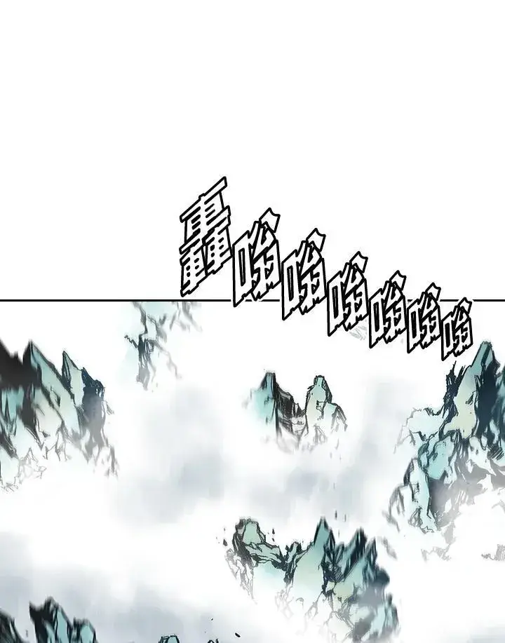 《战王传记》第36话图36
