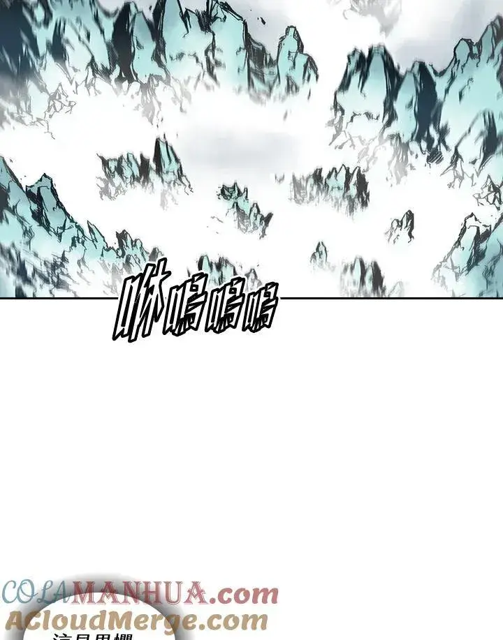 《战王传记》第36话图37