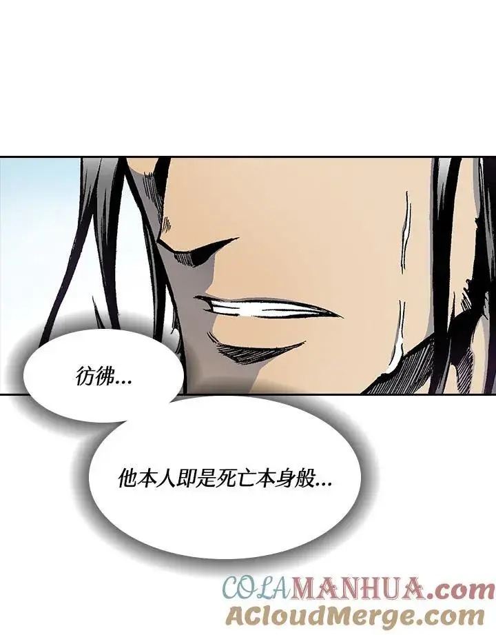 《战王传记》第36话图43