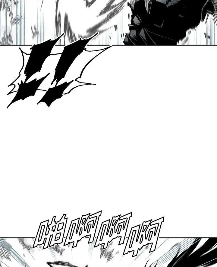 《战王传记》第36话图47