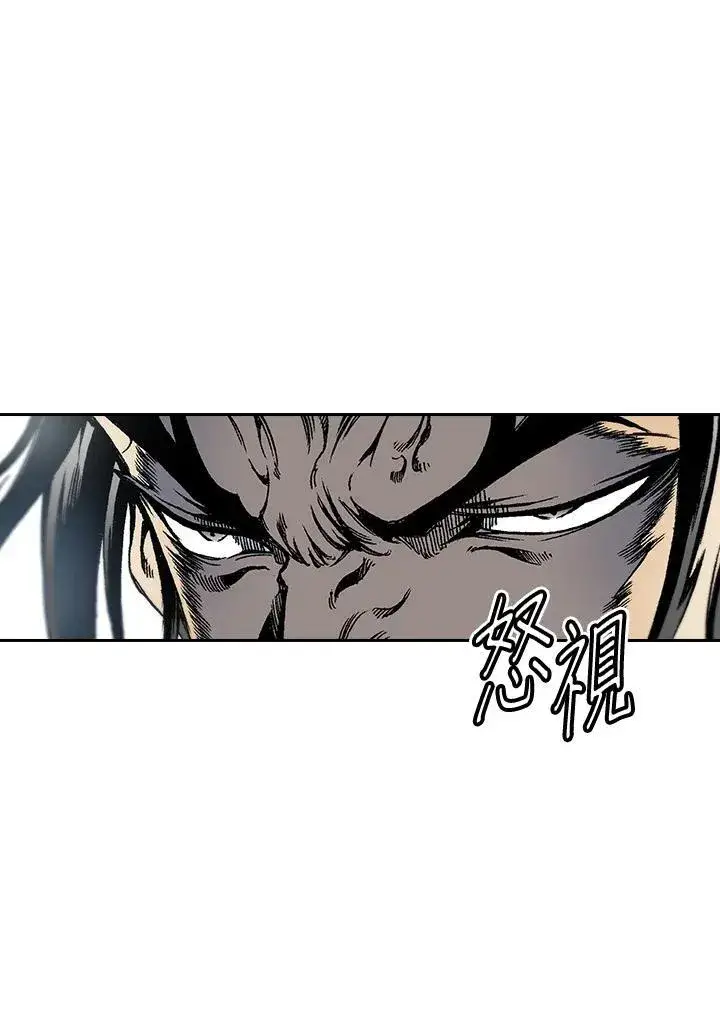 《战王传记》第36话图50