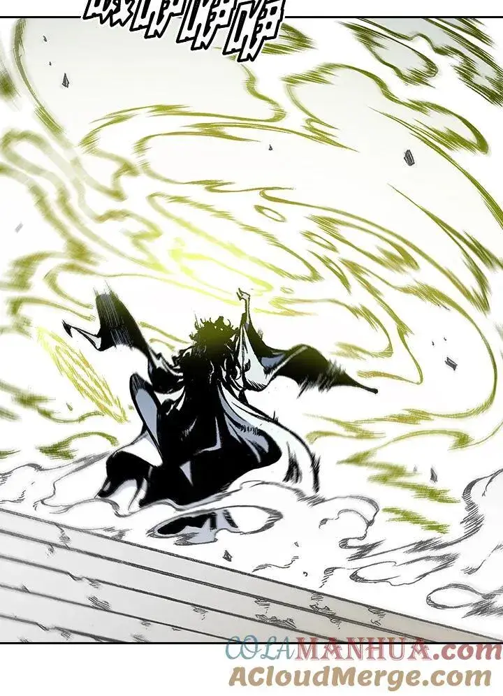 《战王传记》第36话图61