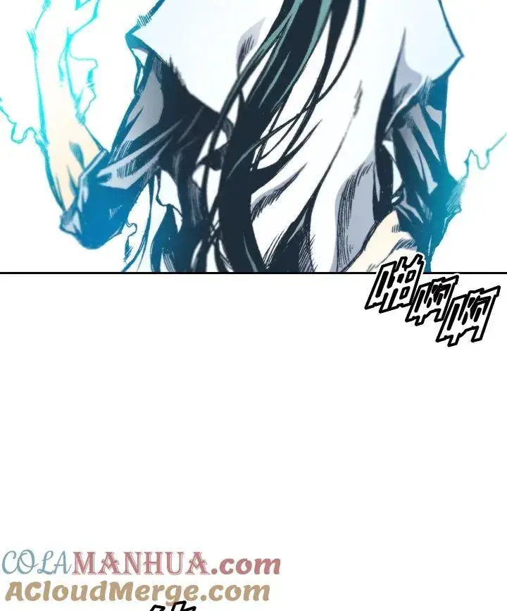 《战王传记》第36话图67