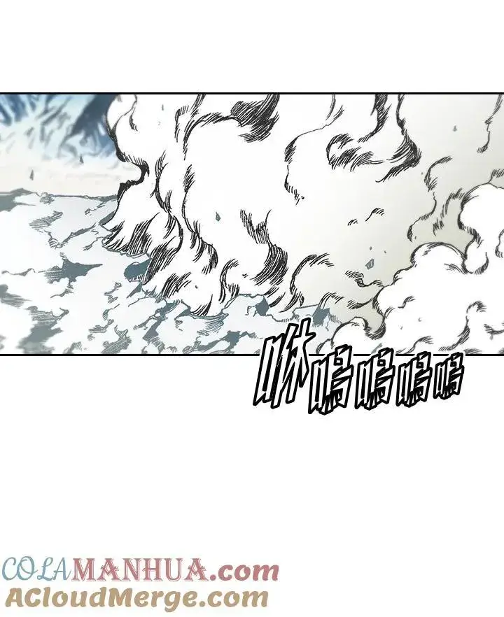 《战王传记》第37话图16