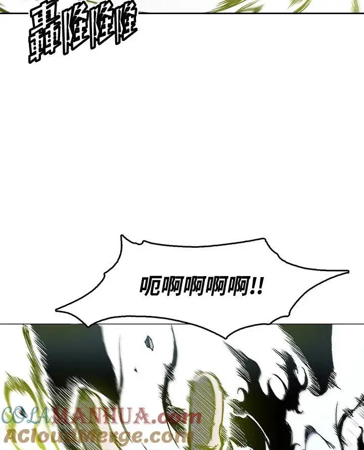 《战王传记》第37话图31