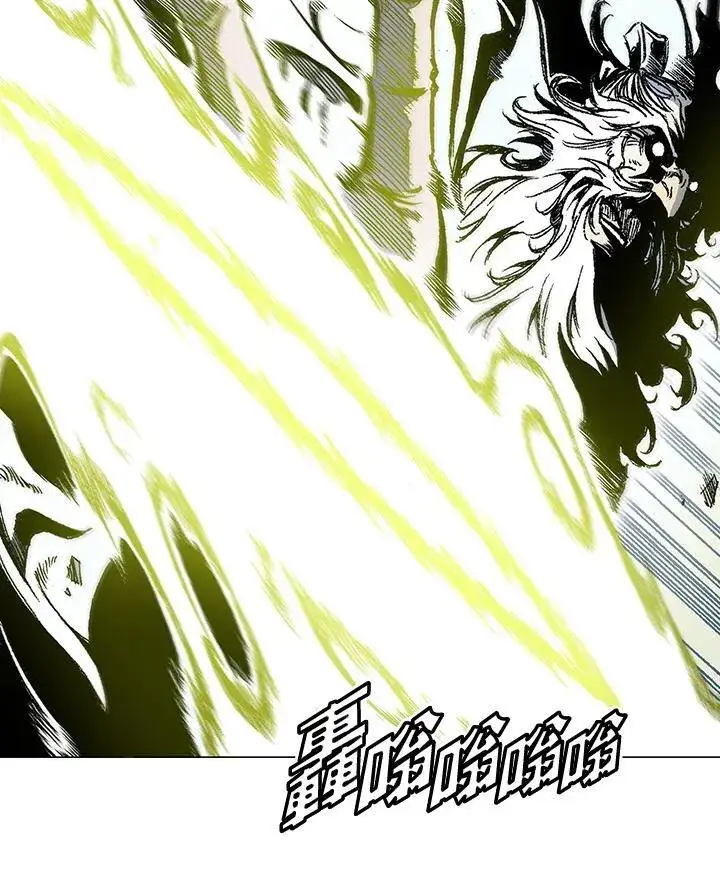 《战王传记》第37话图32