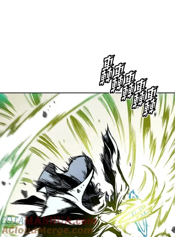 《战王传记》第37话图34