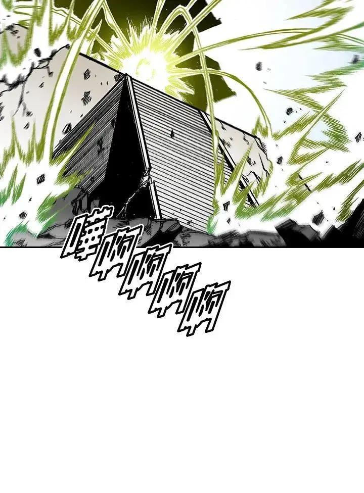 《战王传记》第37话图36