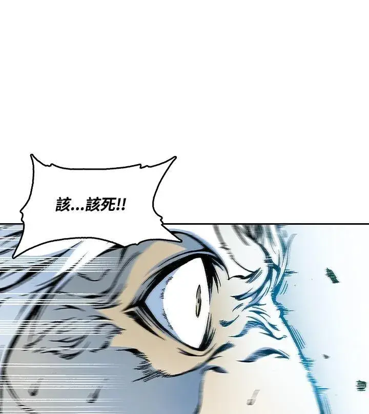 《战王传记》第37话图39