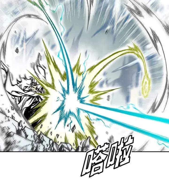 《战王传记》第37话图41