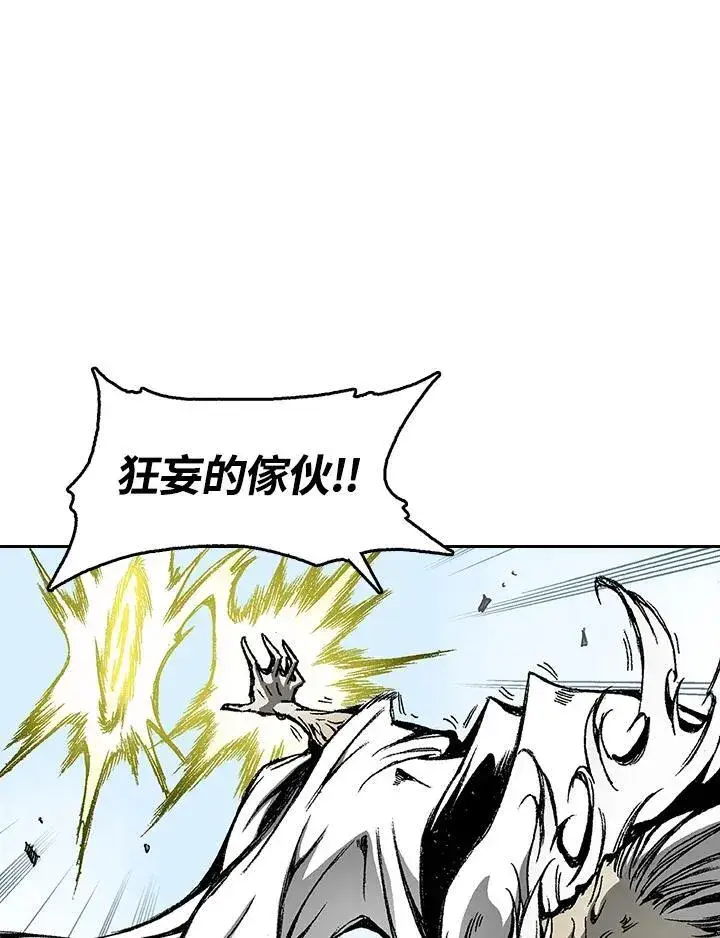 《战王传记》第37话图53