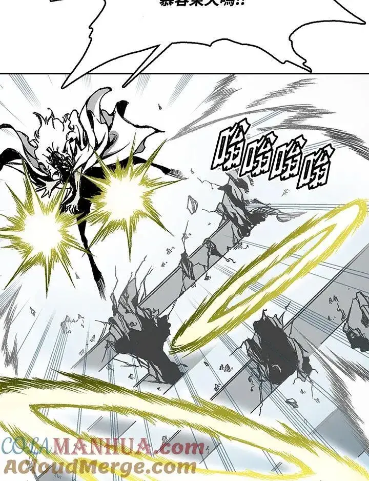 《战王传记》第37话图55