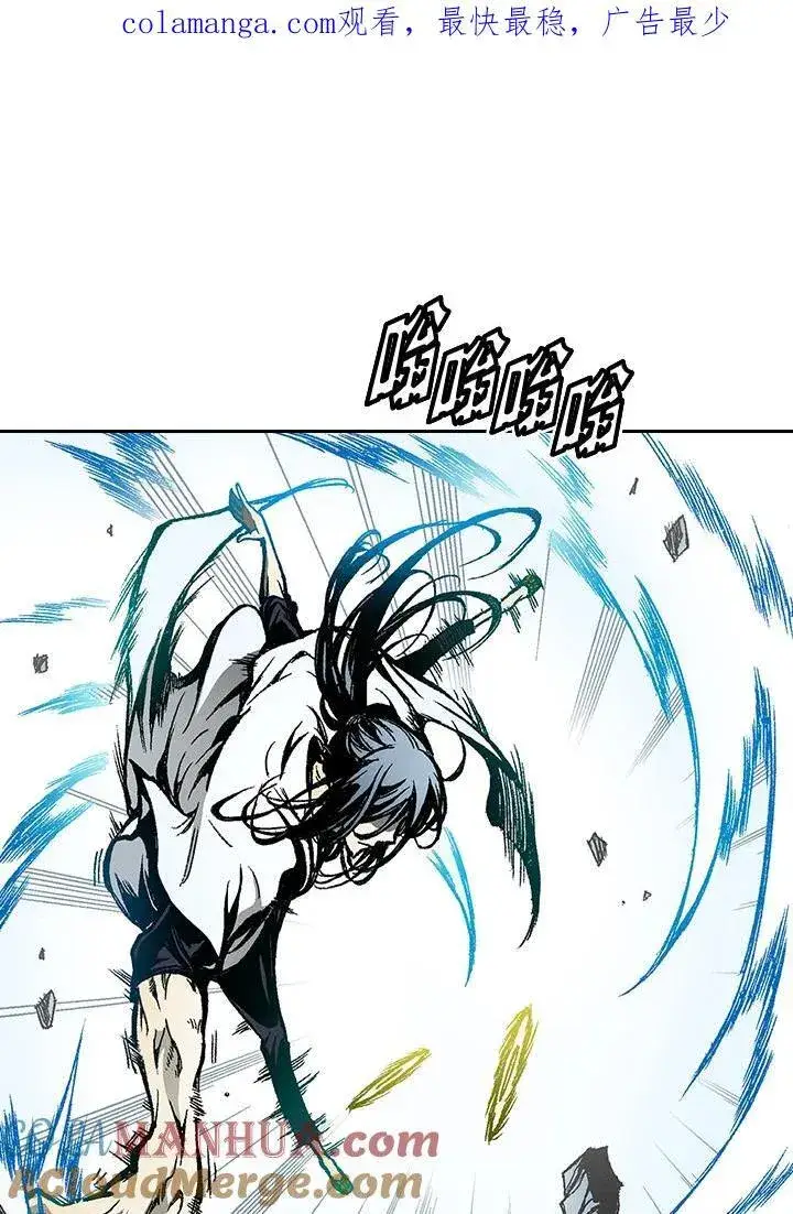 《战王传记》第37话图69