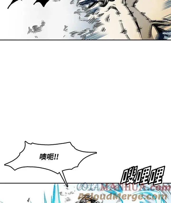 漫画《战王传记》第38话第13张图