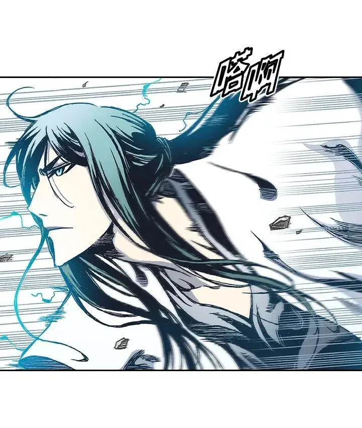 漫画《战王传记》第38话第21张图